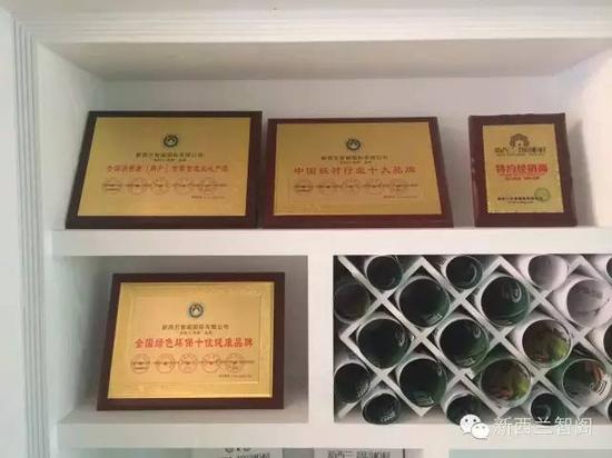 熱烈慶祝新西蘭·智閣板材進駐永州市場