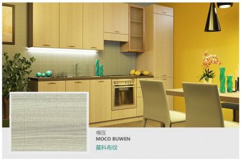 生態(tài)板含水率標(biāo)準(zhǔn)，如何保養(yǎng)生態(tài)板家具