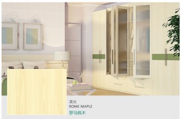 板材甲醛標準，板材環保等級