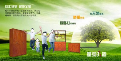 家具進(jìn)場(chǎng)順序及注意事項(xiàng)，看懂順序不發(fā)愁