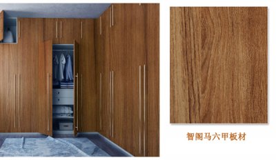 馬六甲生態(tài)板品牌排行，馬六甲生態(tài)板價(jià)格