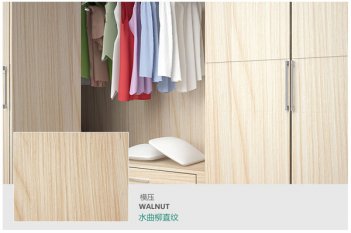 多層實木板價格，多層實木板多少錢一張